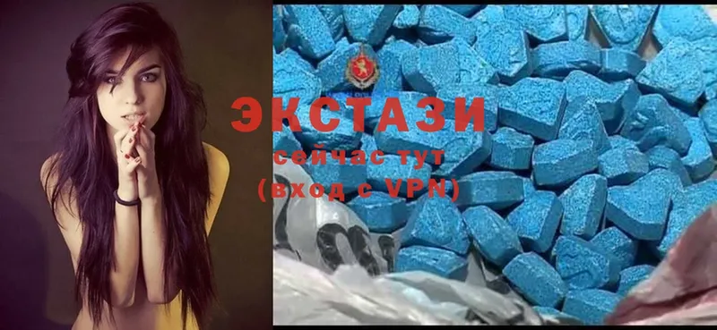 shop какой сайт  Тосно  Экстази MDMA 